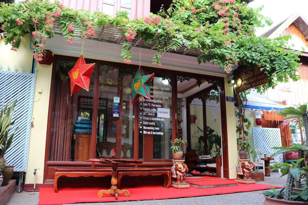 Apple Guesthouse Luang Prabang Exteriör bild